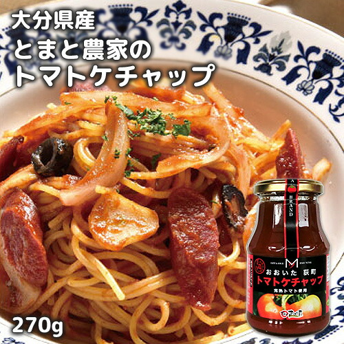 トマトさん　専用　4 楽天市場】【 5個 セット 】 創健社 有機ダイストマト缶 400g
