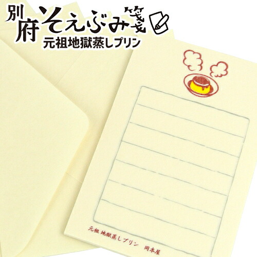 希少　手漉き和紙　128枚　ヴィンテージ　昭和レトロ 希少 手漉き和紙 128枚 ヴィンテージ 昭和レトロ 昭和レトロ 壁紙