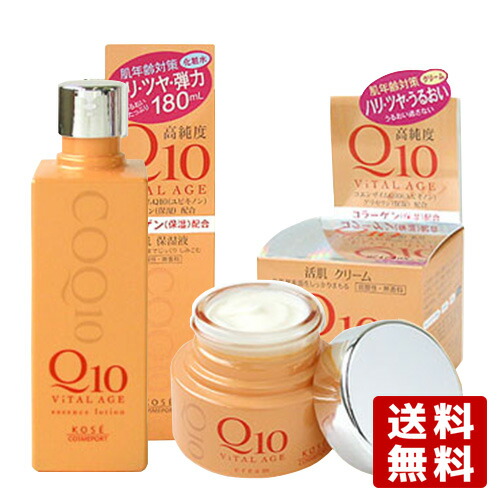 ホメオバイタルQ10 Amazon | KOSE コーセー バイタルエイジ Q10 クリーム 40g