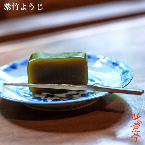 此君亭工房 竹製品 和風菓子皿 おしぼり置き 4枚 此君亭工房 竹