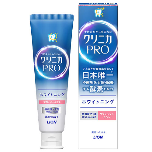 楽天市場】クリニカ PRO オールインワン (7大リスクケア