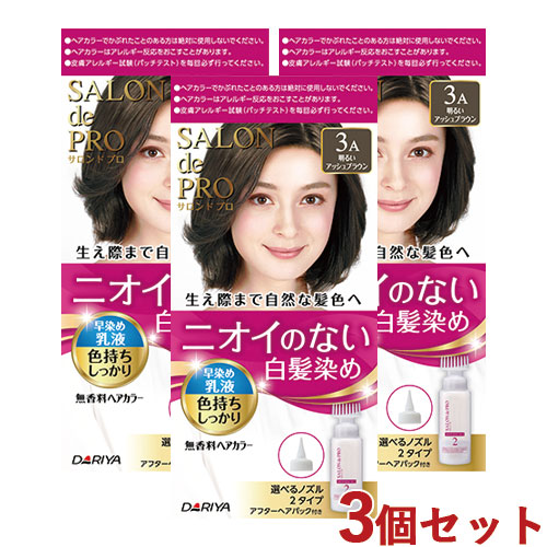 楽天市場】サロンドプロ 泡のヘアカラー・エクストラリッチ 白髪用 3A