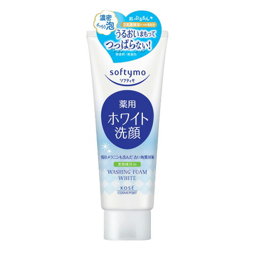 新品未使用　プルーストクリーム 30g　2本 ボディクレンジングウォッシュ　1本 楽天市場】プルーストクリーム 30gの通販