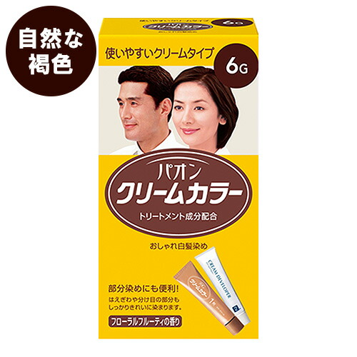 【4個セット】AF クリームヘアカラー 30 部分染め　自然な褐色 楽天市場】パオン クリームカラー おしゃれ白髪染め 6G 自然な褐色×3