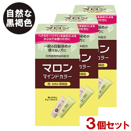 【4個セット】AF クリームヘアカラー 30 部分染め　自然な褐色 4個セット】AF クリームヘアカラー 30 部分染め 自然な褐色 4個