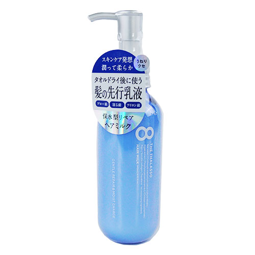 ⁑【おまとめ2,4】エイトザタラソ アクアホワイトフローラル ヘアミスト ミルク エイトザタラソMヘアミスト 250ml アクアホワイトフローラルの