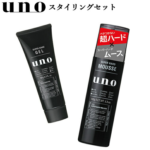 楽天市場】uno(ウーノ) スーパーハードジェル 180g ファイン
