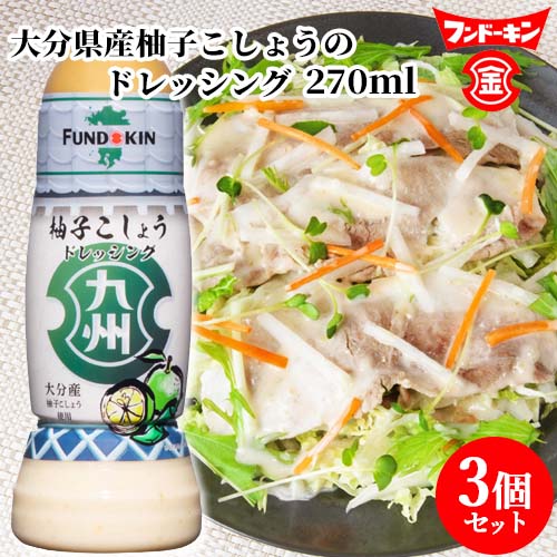柚子っこ Amazon.co.jp: さめうらフーズ [ケース販売] ほっとひといき