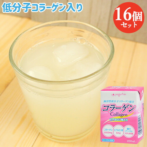 ソフトドリンク FFC PAIROGEN 900ml FFC パイロゲン 900ml 6本セット 応募券付き : BRハウス Yahoo