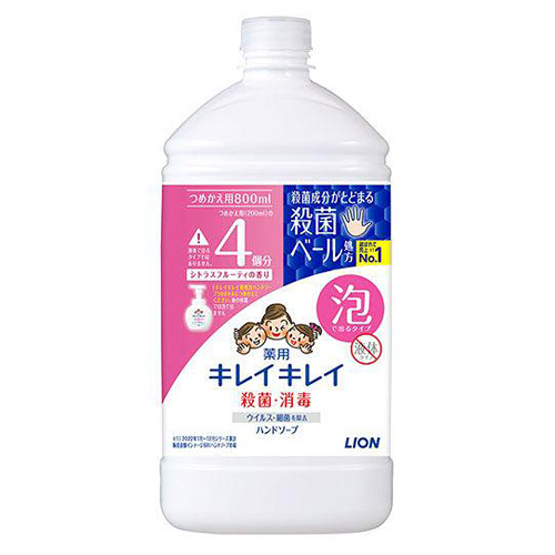 資生堂 ハンドソープ 大容量2L 未開封1パック＋開封済み1パック セット 薬用ハンドソープ用 ワンツーボトル 1－2 フォーム