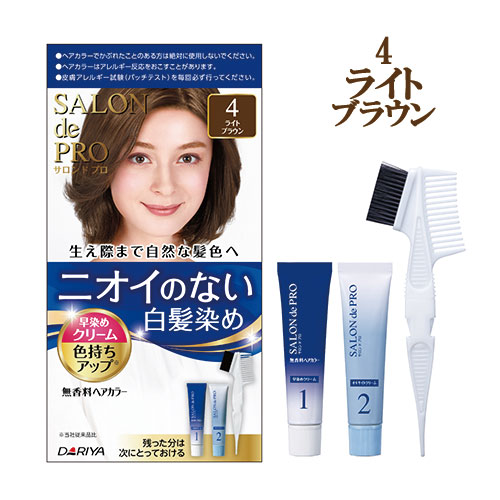 DARIYA サロンドプロ 5SA白髪染め まとめうり14箱 楽天市場】【5 ブラウン】サロンドプロ(SALON de PRO) ザ