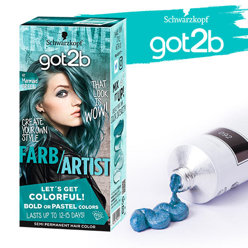 新品⭐️Schwarzkopf got2b Farb Artist ３個セット 楽天市場】3個セット got2b (ゴットゥービー) カラークリーム