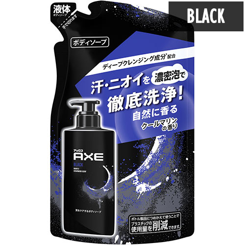 PHUNGASOAP EX ボディソープ 5本入り ドクターズチョイス ファンガソープEX