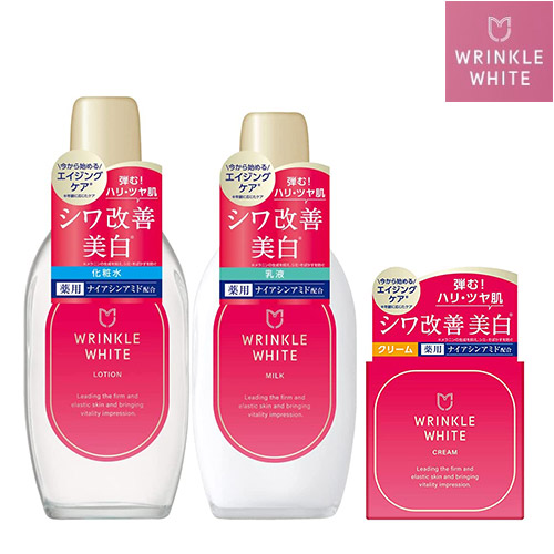 楽天市場】薬用メンズ美顔水 90ml＆美顔石鹸 80g ニキビケア