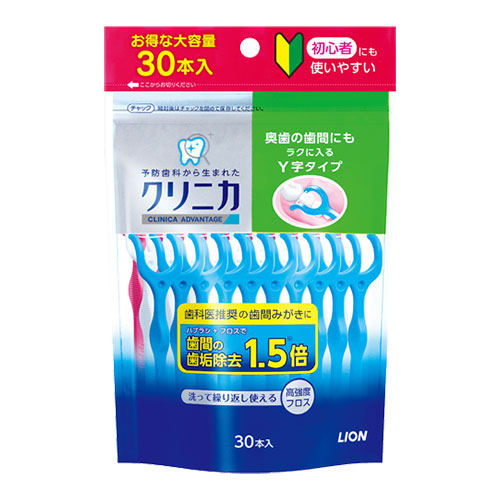 楽天市場】クリニカ PRO オールインワン (7大リスクケア