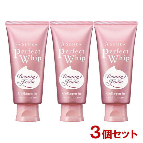 楽天市場】専科 SENKA パーフェクトホイップ コラーゲン in a洗顔