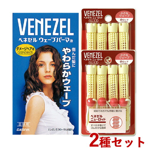 楽天市場】柳屋 ヘアトニック&ヘアリキッド 微香性シトラス 240ml 