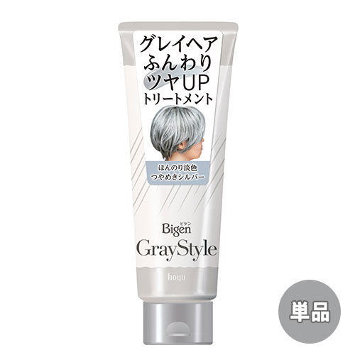 【楽天市場】ビゲン グレイスタイル(Gray Style) グレイケア トリートメント つやめきブロンド 200g×2個セット 白髪用 ホーユー  【送料込】 : コスメボックス