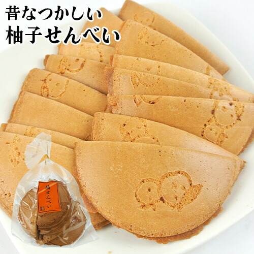 楽天市場】冬季限定 大分県産素材＆別府温泉水仕込み Chocoオン煎餅