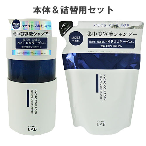 【新品未使用】CLALA シャンプー レフィル　詰め替え用 2個セット シャンプー - CLALA JAPANブランドサイト