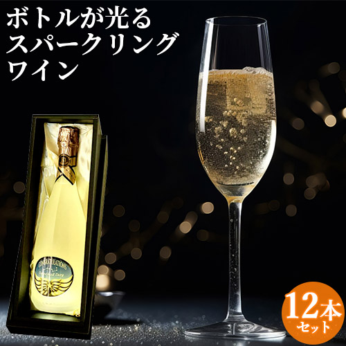 専用品【お酒色々せット】ワイン　スパークリング　リキュール類　テキーラ　23本 専用品【お酒色々せット】ワイン スパークリング リキュール類