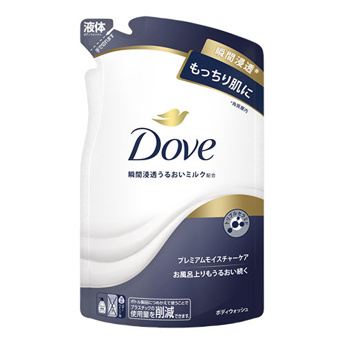 楽天市場】ダヴ(Dove) モイスチャーケア シャンプー＆コンディショナー