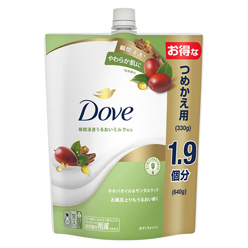 【楽天市場】ダヴ(Dove) ボディウォッシュ ライスファーメント