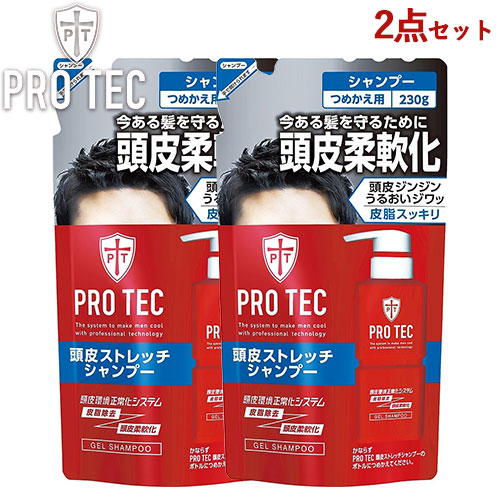 【楽天市場】プロテク(PRO TEC) 頭皮ストレッチ シャンプー 詰替用