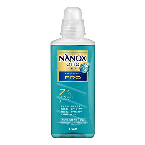 【ケース販売 大容量】(NANOXone) PRO詰め替えパウダリーソープの香り 楽天市場】NANOX one(ナノックス ワン) PRO パウダリーソープの