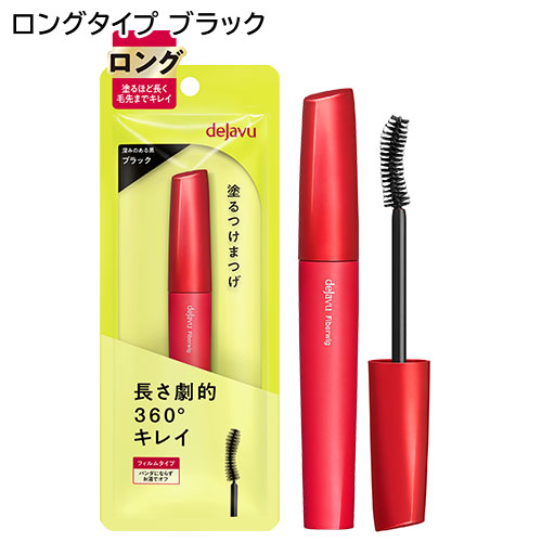 dejavuラッシュアップマスカラE1 ブラック イミュ１本　その他おまとめ品♡ 楽天市場】デジャヴュ ラッシュアップ マスカラE 1 ブラック (1