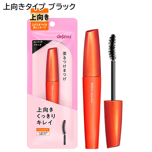 Amazon | dejavu デジャヴュ 塗るつけまつげ 自まつげ際立て