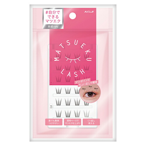 【まつまつ】 MF-1311(2025 OPTICAL FRAMES COLLECTION) | Products | Masaki