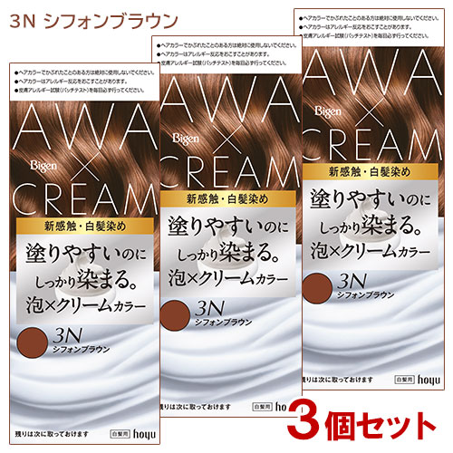 【新品8個】ビゲン 泡クリームカラー6Nダークブラウン　ホーユー Amazon | 【白髪染め レディース】ビゲン 泡クリームカラー 6N