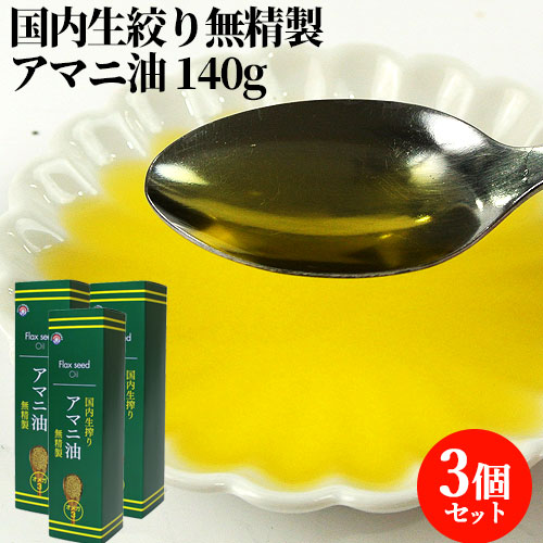 桃蓮玉✨強制契約オイル250用 j4582409025847_1.jpg