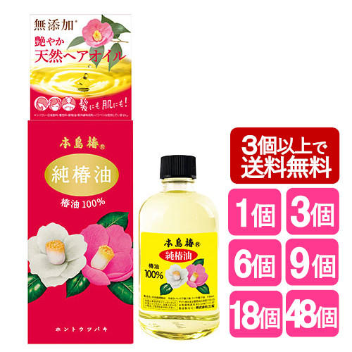 楽天市場】ルシードエル(LUCIDO-L) ミルクジャムヘアカラー