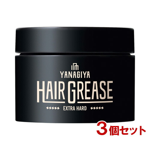 【楽天市場】柳屋 ヘアグリース エクストラハード 90g 整髪料 スタイリング剤 YANAGIYA【今だけ限定SALE】 : コスメボックス