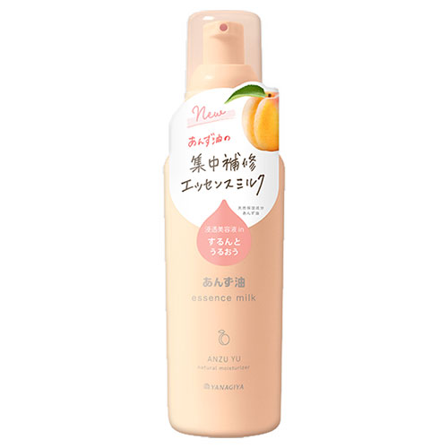 楽天市場】【今だけ限定SALE】柳屋 あんず油 ヘアオイル 63ml YANAGIYA