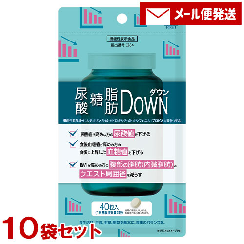 月入れ替わり特価SALE