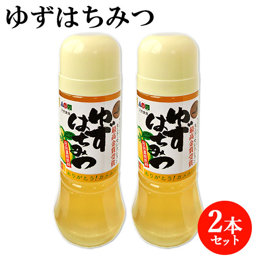 ハチミツ柚③ 紅茶で美味しく潤う ローヤルゼリーエキスを配合した「クラフト