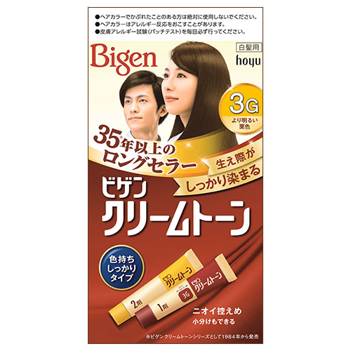 楽天市場】【3個セット】 ビゲン(Bigen) クリームトーン 6G 自然な褐色 白髪用 色持ちしっかりタイプ ホーユー(hoyu) 【送料込】  白髪染め : コスメボックス