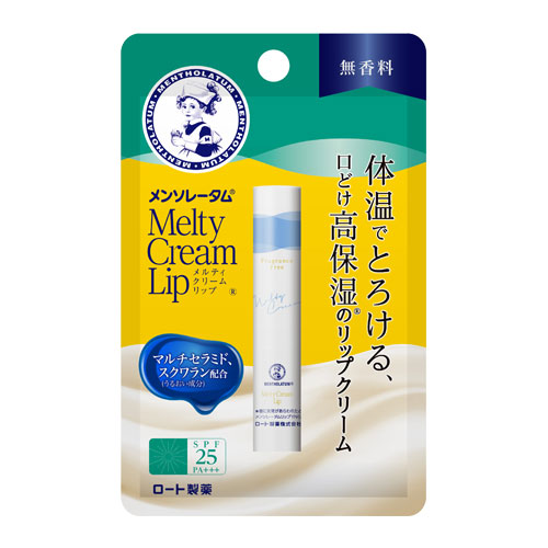 メンソールリップクリーム 4g ROHTO Mentholatum XD Medicinal Lip Balm 4g - Weee!