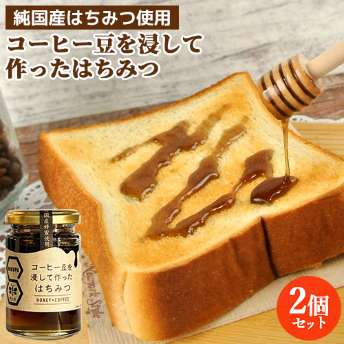 ちえどんぐり❣️コーヒー豆6袋 ちえどんぐり❣️コーヒー豆6袋 コーヒー豆通販】 自家焙煎珈琲