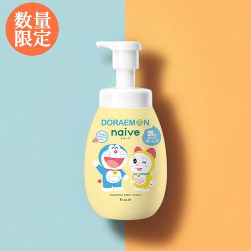 pomelo family 全身用洗浄料　600ml 詰め替え用 楽天市場】クラシエホームプロダクツ ナイーブ 泡で出てくる
