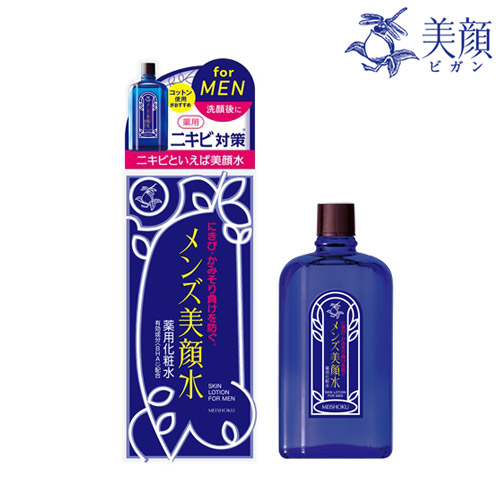 美style 化粧水　新品未開封　箱の底汚れあり j4902468113642_1.jpg