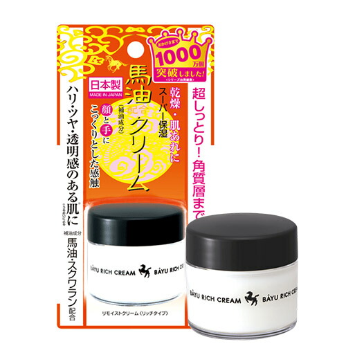 Amazon | ヒアルモイスト 明色化粧品 うるすべ肌クリーム 200g