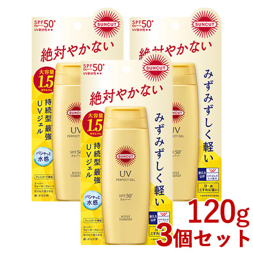 楽天市場】サンカット パーフェクトUV エッセンス SPF50+ PA++++