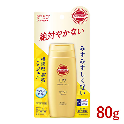 楽天市場】サンカット パーフェクトUV ジェル SPF50+ PA++++ UV