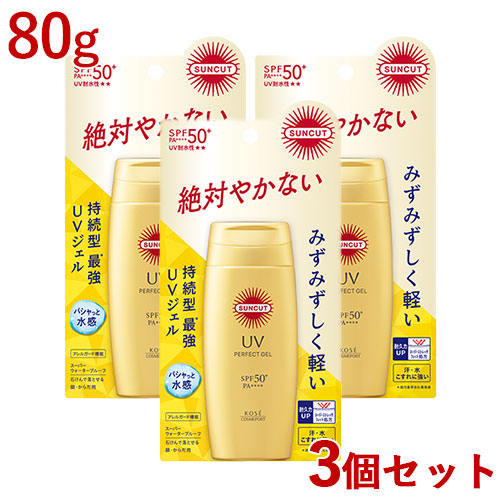 楽天市場】サンカット パーフェクトUV エッセンス SPF50+ PA++++ UV