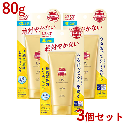 楽天市場】サンカット パーフェクトUV ジェル SPF50+ PA++++ UV