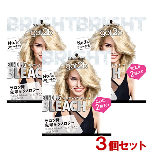 月代わりの人特価SALE